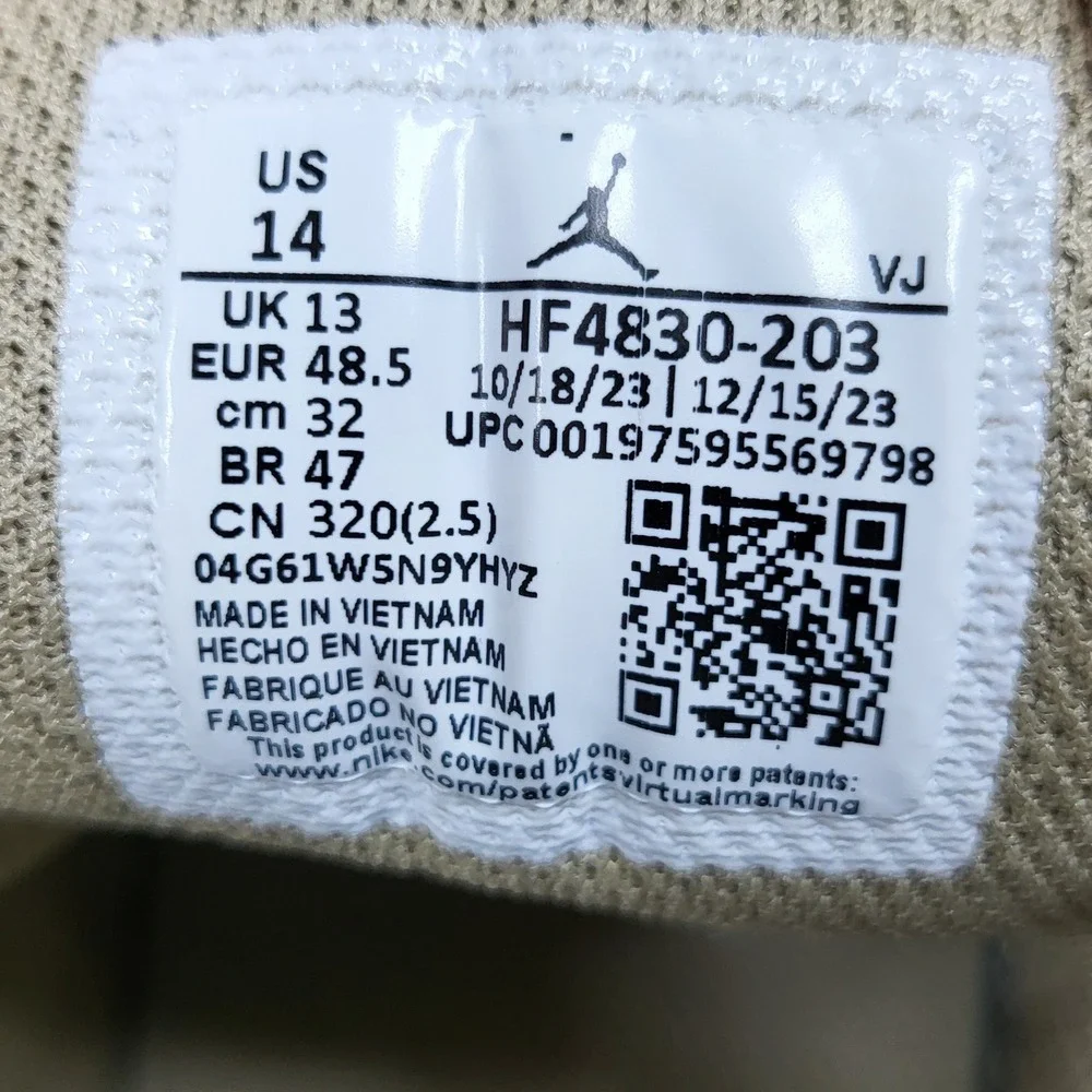 Nike Jordan Men's Air Jordan 1 Mid Legend Brown Khaki Phantom Sneakers Size 14